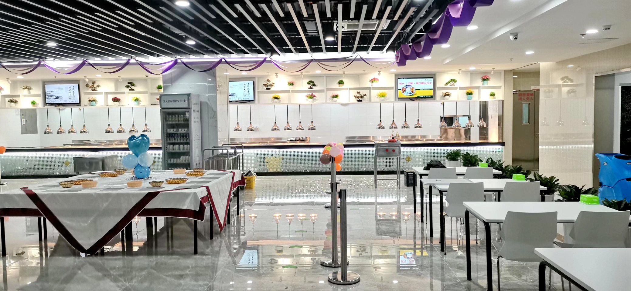 今年会·(中国大陆)认证慈善机构