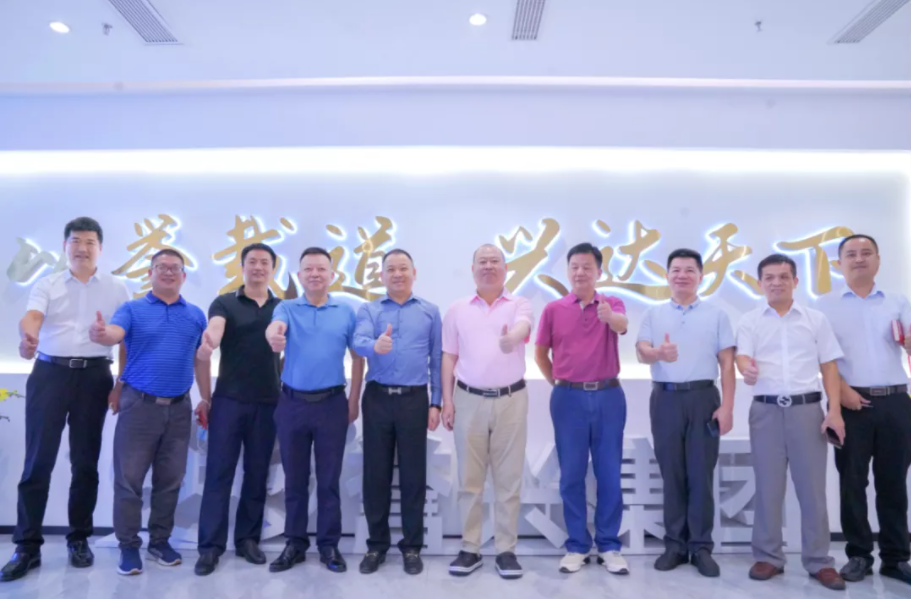 今年会·(中国大陆)认证慈善机构