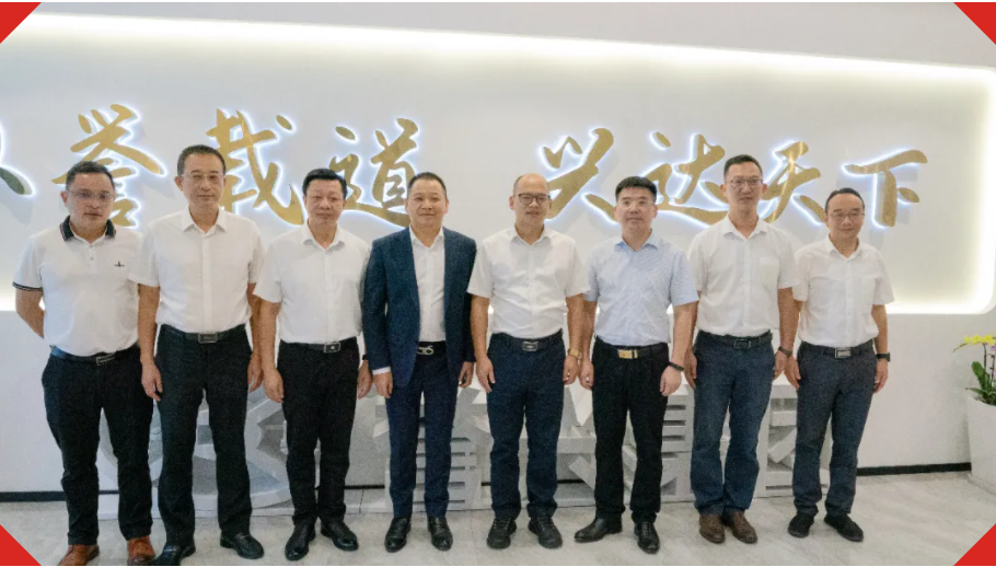 今年会·(中国大陆)认证慈善机构