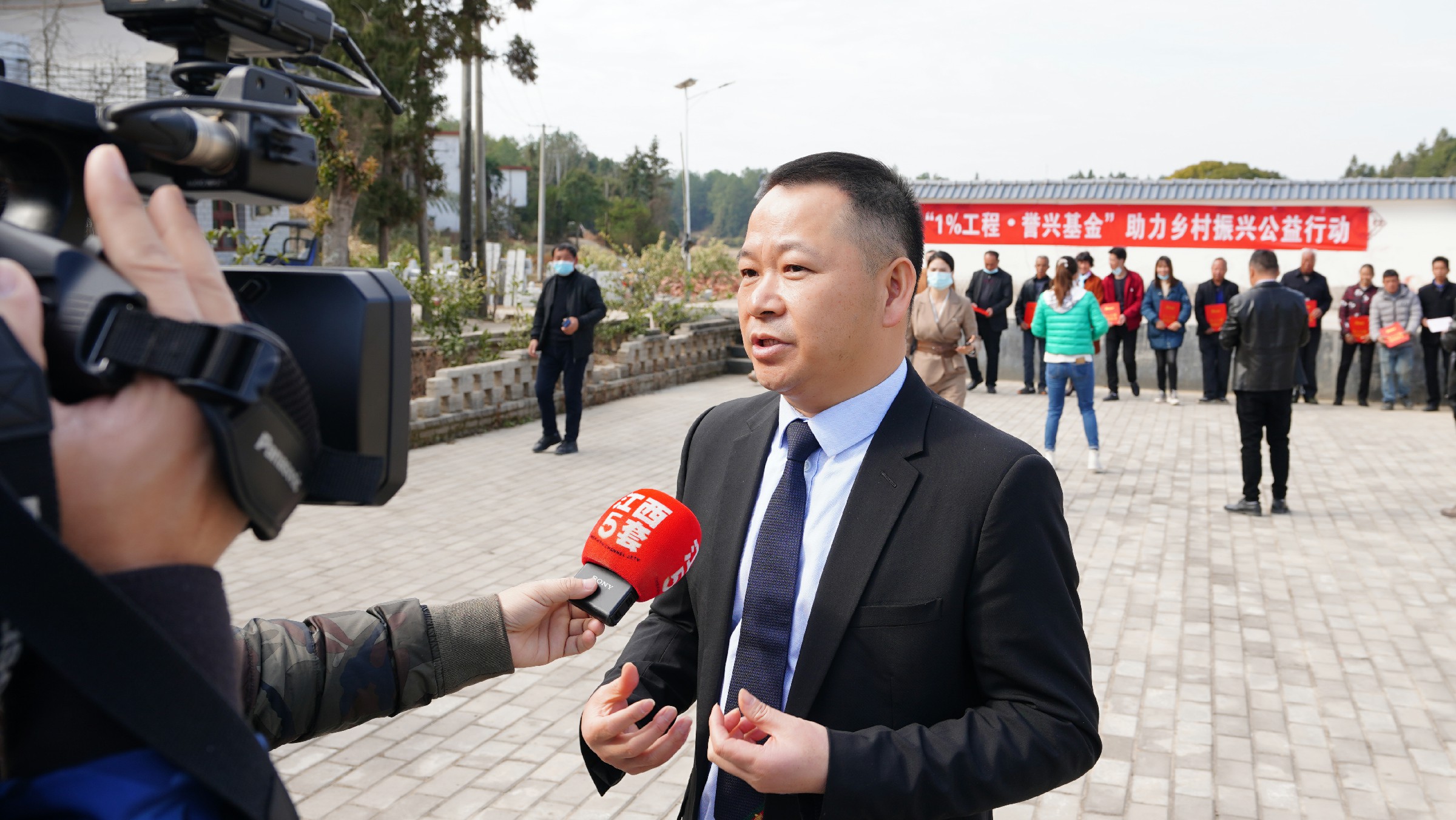 今年会·(中国大陆)认证慈善机构