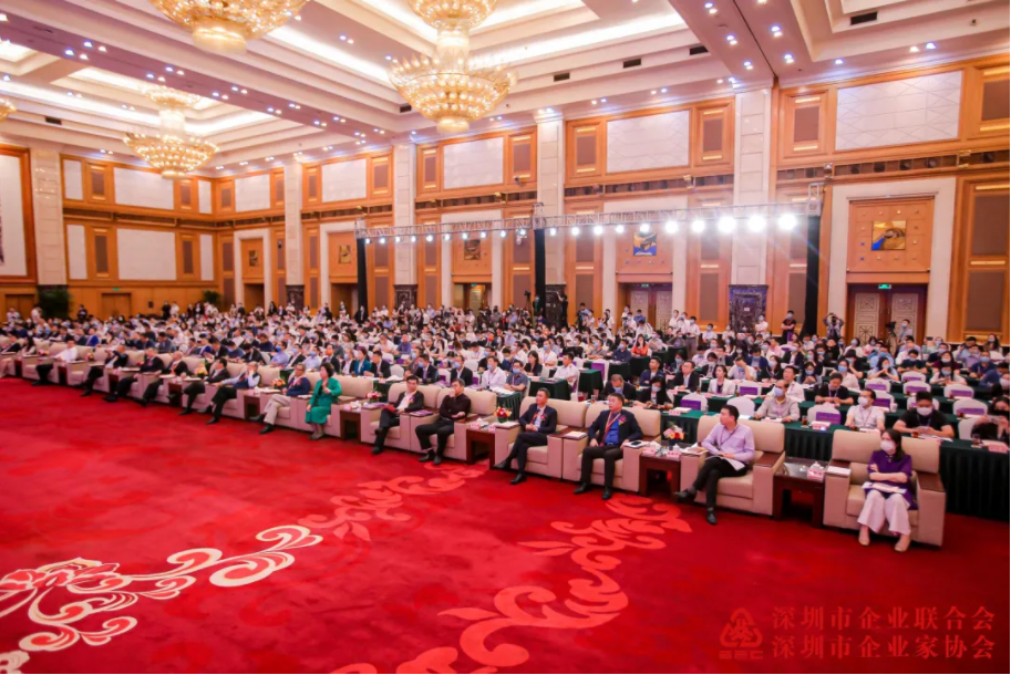 今年会·(中国大陆)认证慈善机构