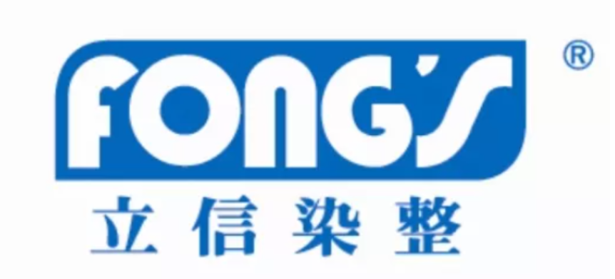 今年会·(中国大陆)认证慈善机构