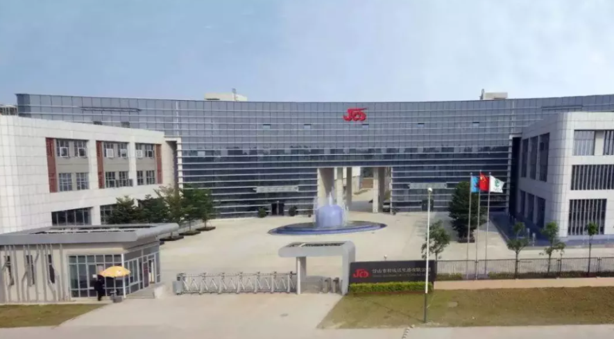 今年会·(中国大陆)认证慈善机构