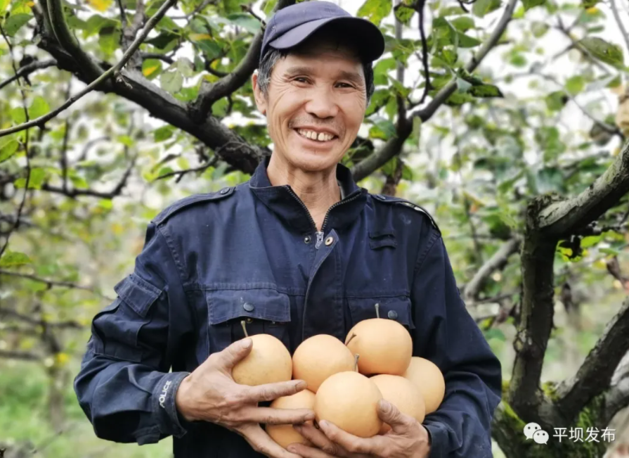 今年会·(中国大陆)认证慈善机构