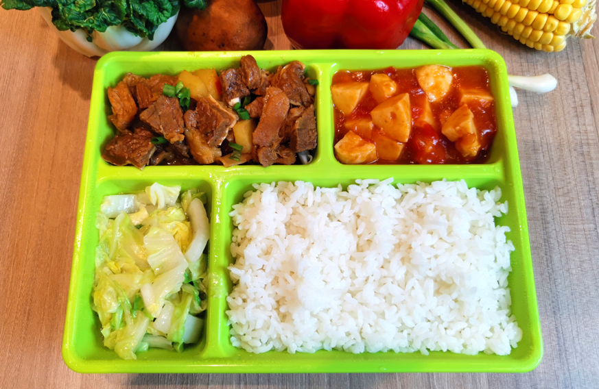 今年会·(中国大陆)认证慈善机构