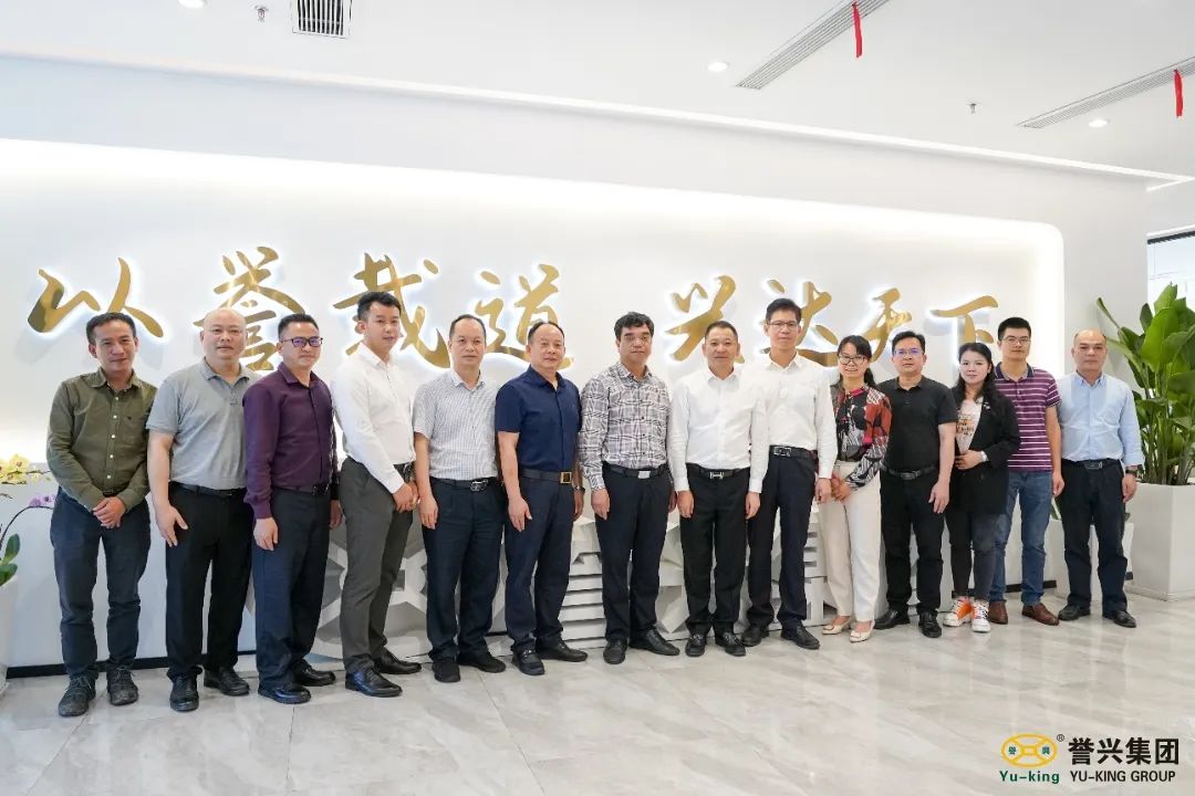 今年会·(中国大陆)认证慈善机构