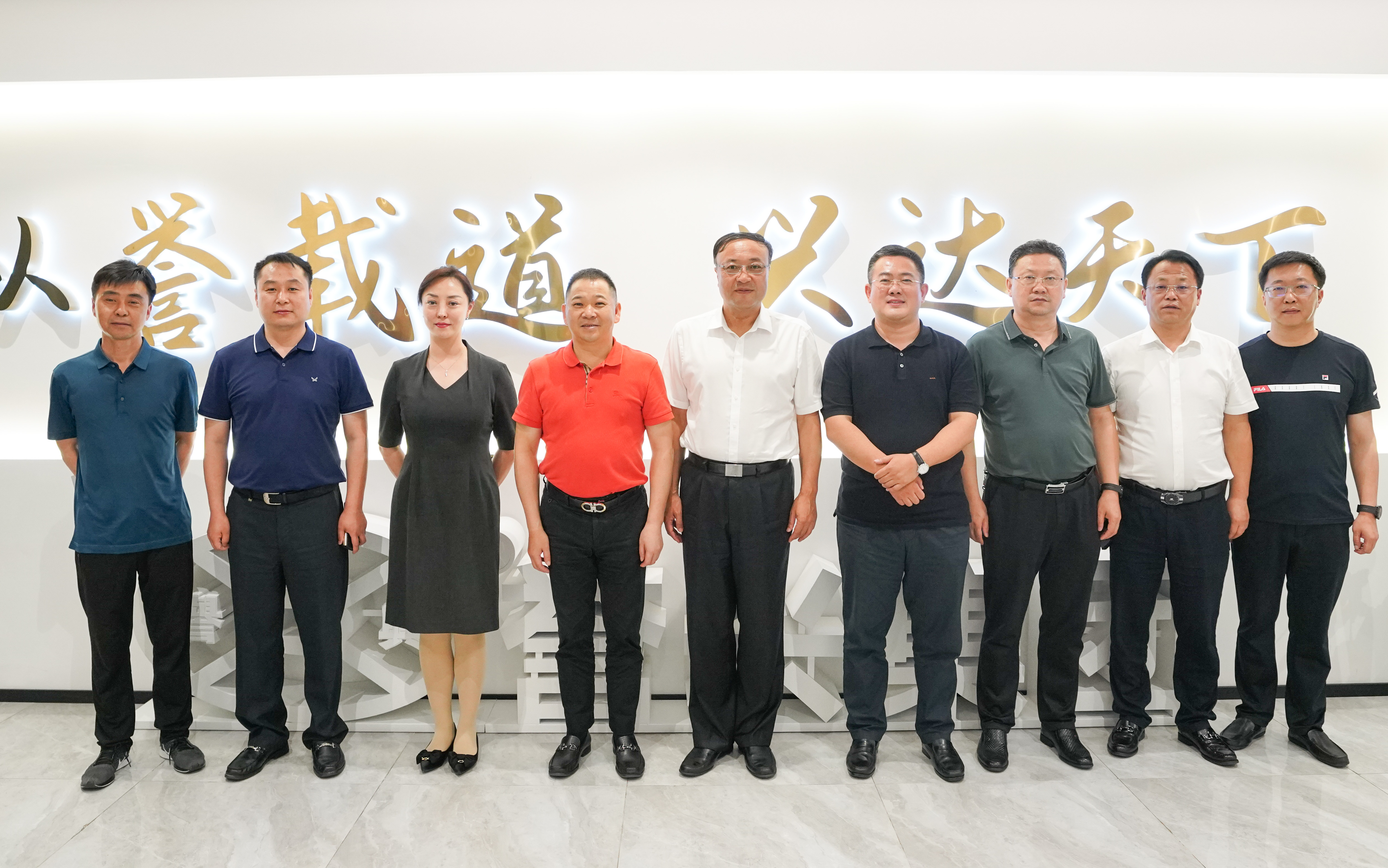 今年会·(中国大陆)认证慈善机构