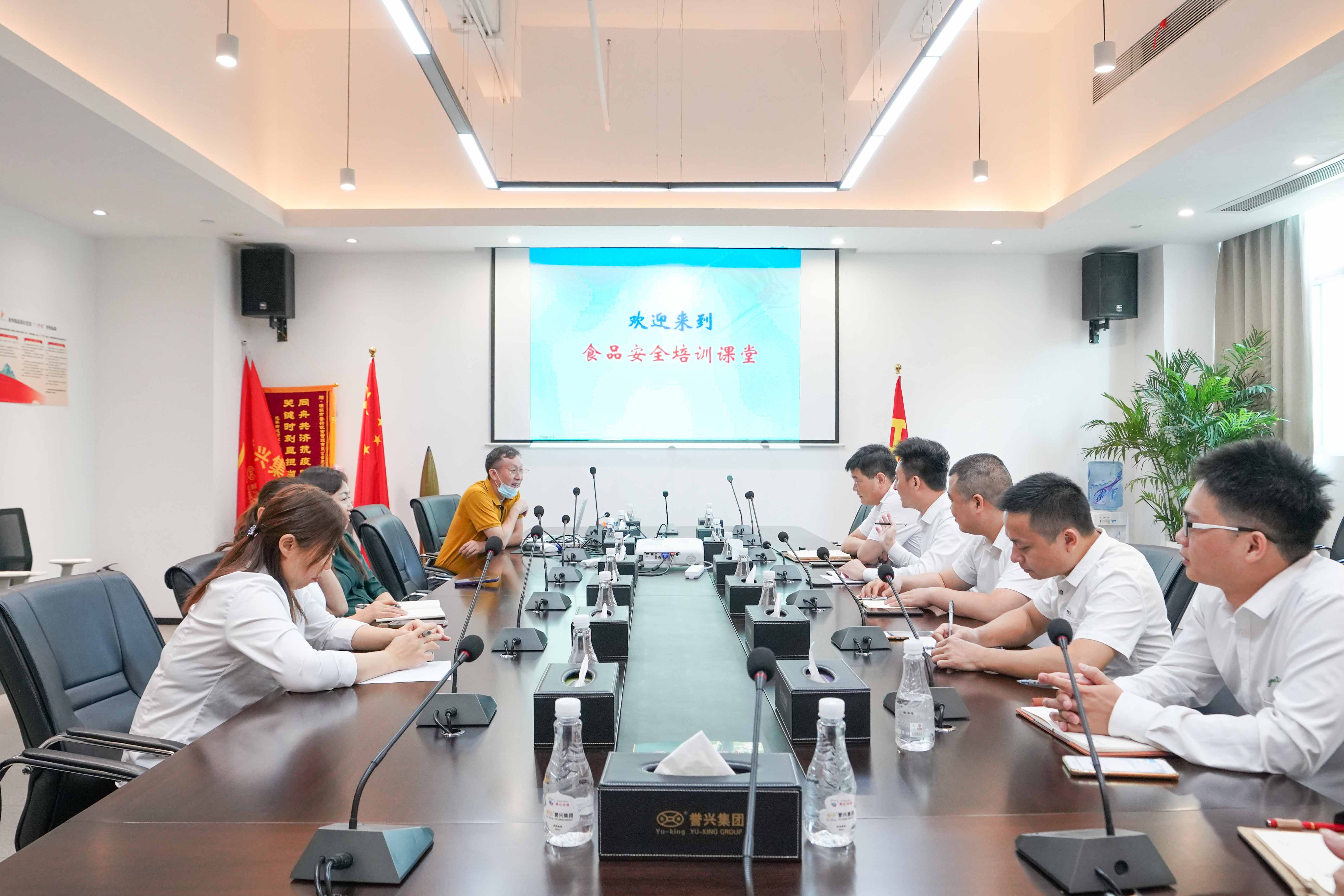 今年会·(中国大陆)认证慈善机构