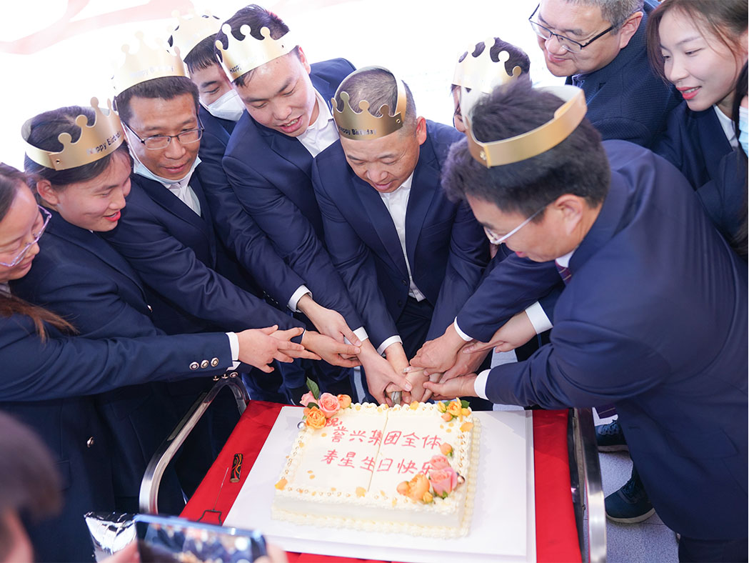 今年会·(中国大陆)认证慈善机构