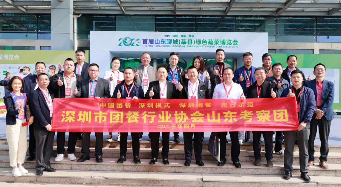 今年会·(中国大陆)认证慈善机构