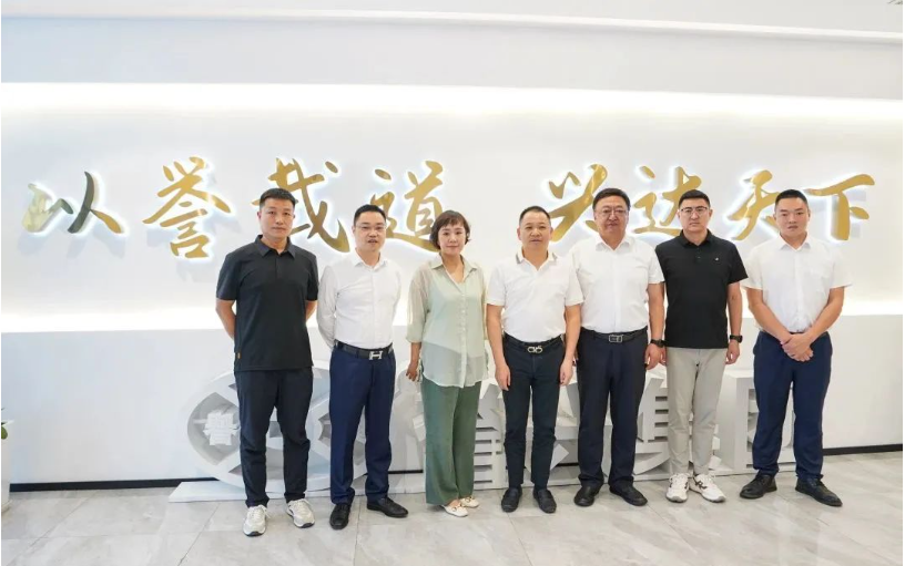 今年会·(中国大陆)认证慈善机构