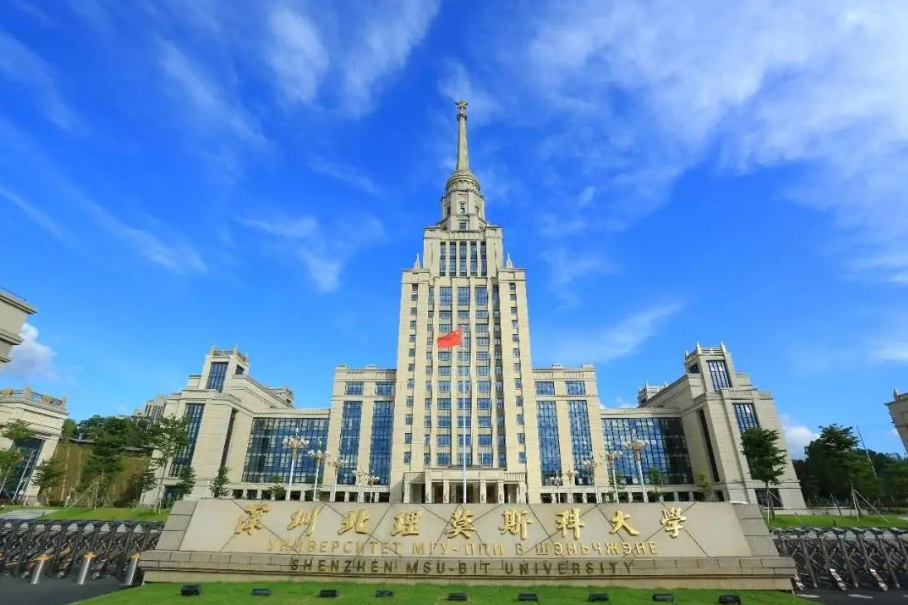 今年会·(中国大陆)认证慈善机构