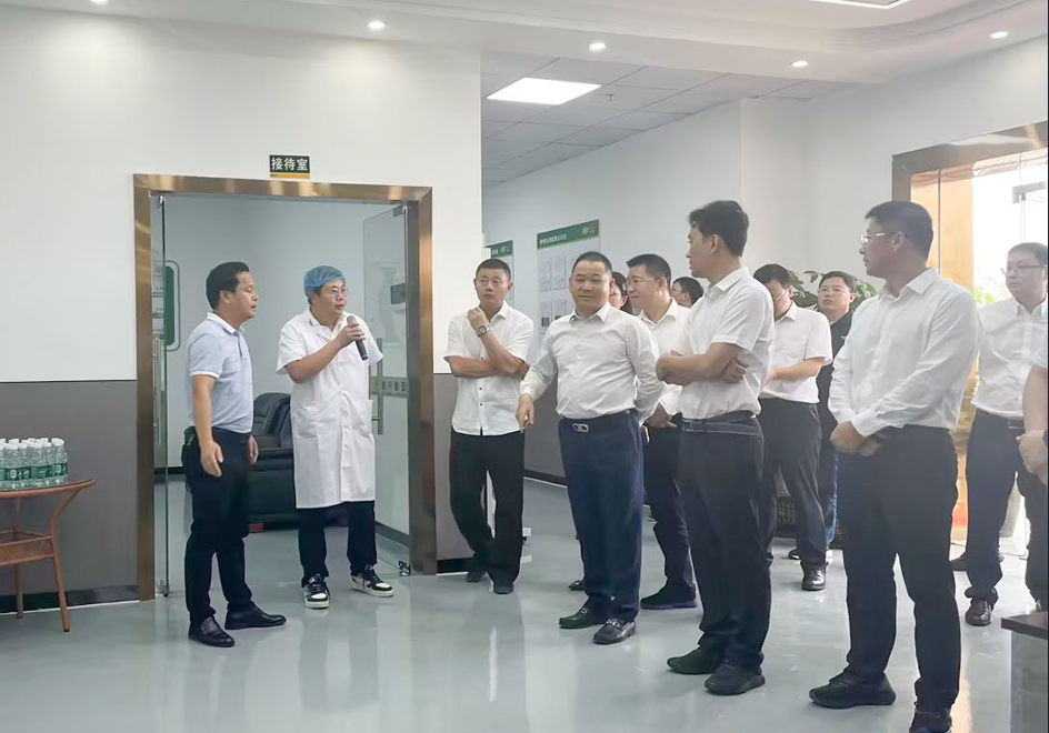 今年会·(中国大陆)认证慈善机构