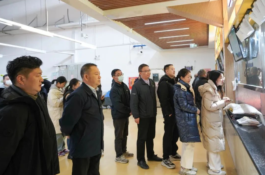 今年会·(中国大陆)认证慈善机构