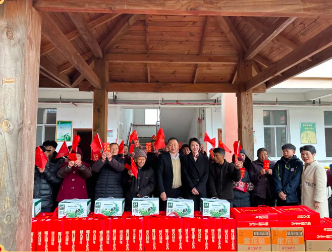 今年会·(中国大陆)认证慈善机构