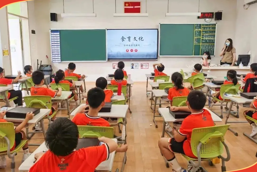 今年会·(中国大陆)认证慈善机构