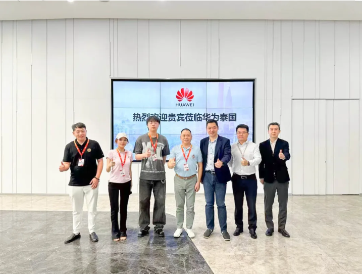 今年会·(中国大陆)认证慈善机构