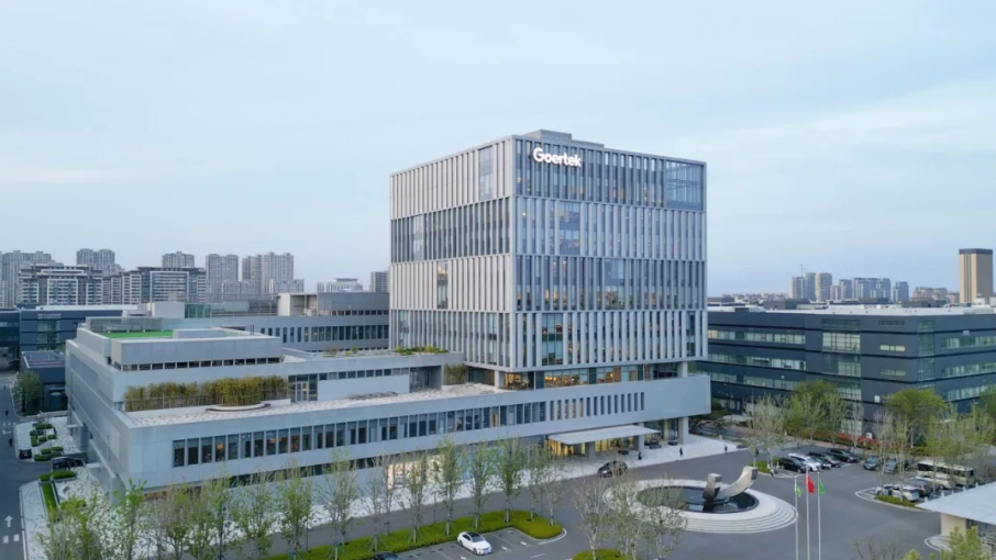 今年会·(中国大陆)认证慈善机构