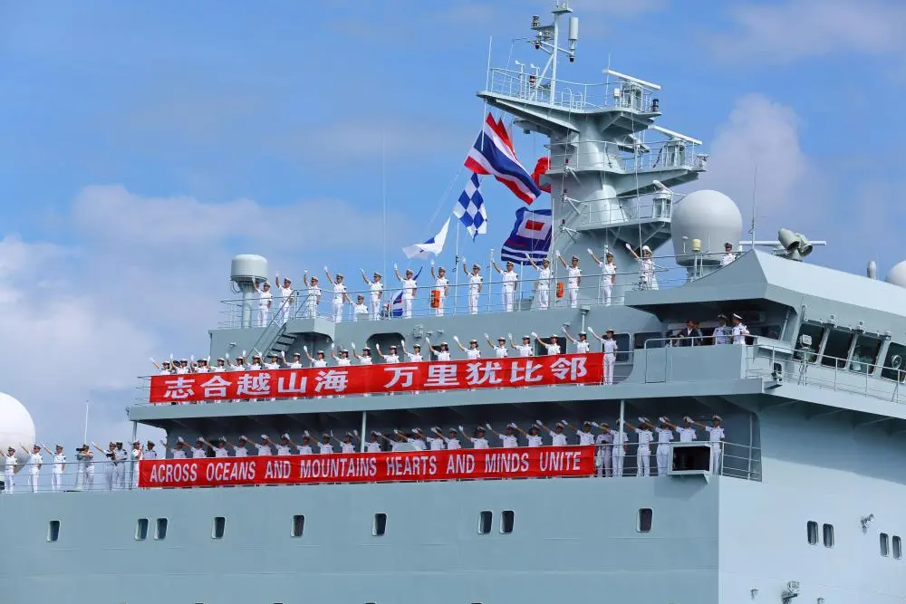 今年会·(中国大陆)认证慈善机构