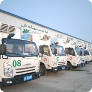 今年会·(中国大陆)认证慈善机构