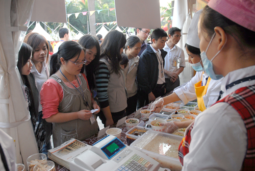 今年会·(中国大陆)认证慈善机构