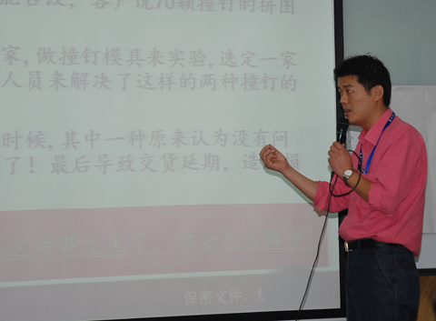 今年会·(中国大陆)认证慈善机构