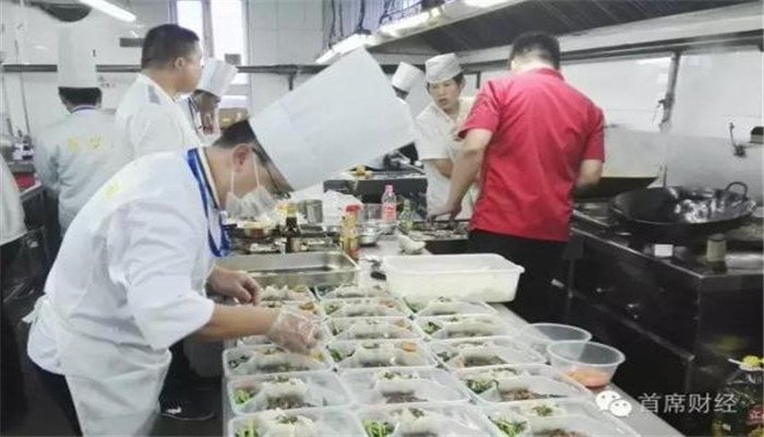 今年会·(中国大陆)认证慈善机构