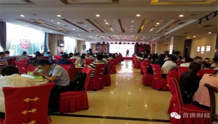 今年会·(中国大陆)认证慈善机构