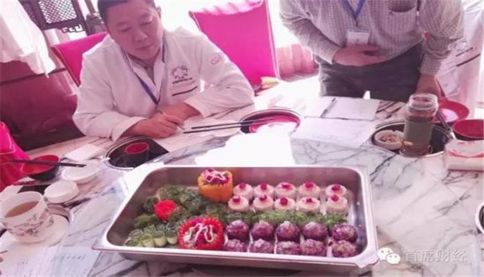 今年会·(中国大陆)认证慈善机构