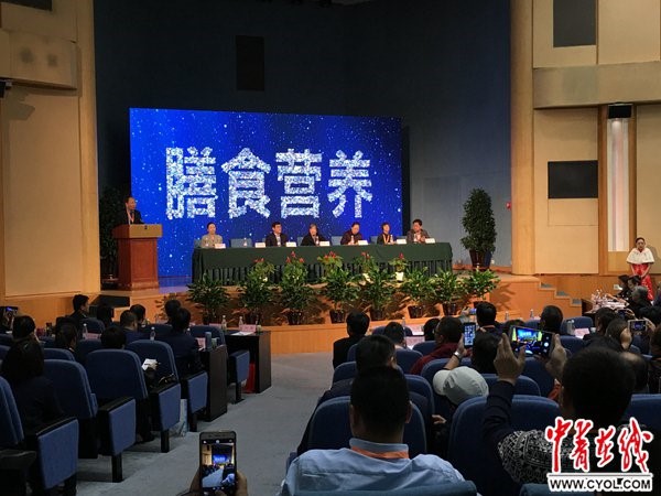 今年会·(中国大陆)认证慈善机构