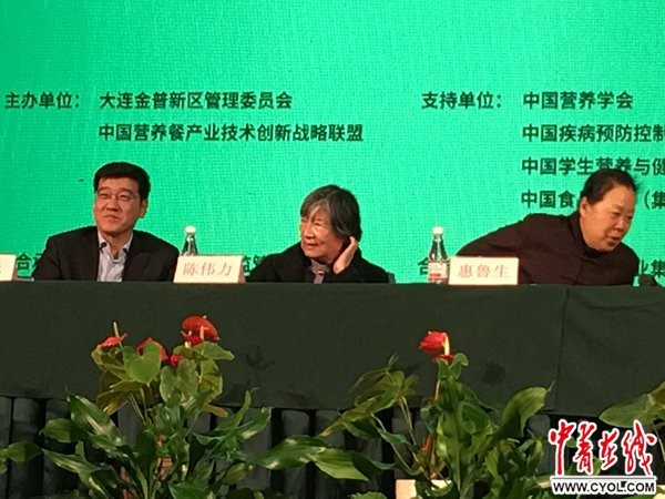 今年会·(中国大陆)认证慈善机构